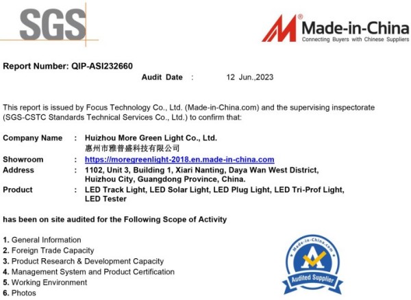 Huizhou More Green Light ha sido auditado por SGS